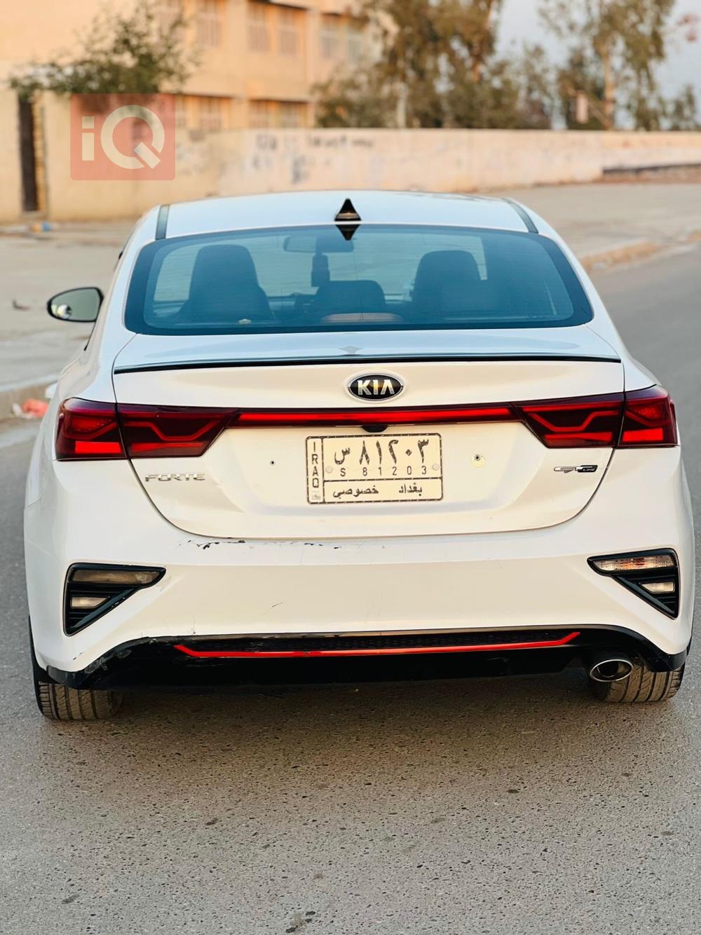 کیا فۆرتێ